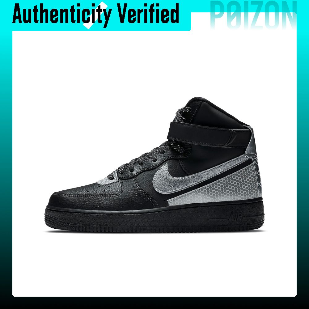 Nike Shoes Air Force 1 - รองเท้าสเก็ตบอร์ด Nike Air Force 1 รุ่นหุ้มข้อสูงสำหรับผู้ชาย
