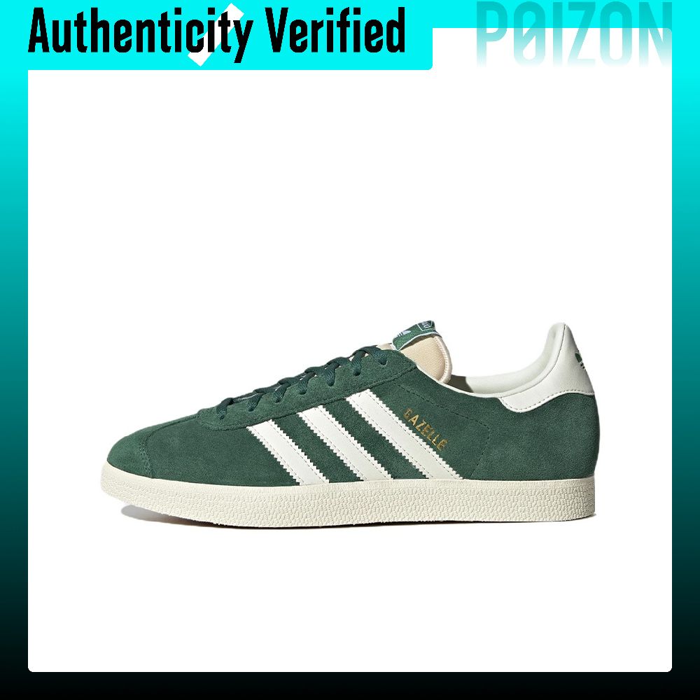 Adidas Shoes Gazelle - อาดิดาส ออริจินัลส์ รองเท้าสเก็ต รุ่น Gazelle ยูนิเซ็กส์