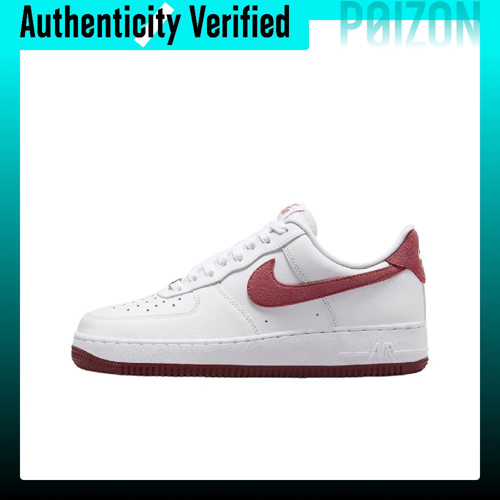 Nike Shoes Air Force 1 - รองเท้าสเก็ตบอร์ด Nike Air Force 1 รุ่นหุ้มข้อต่ำ