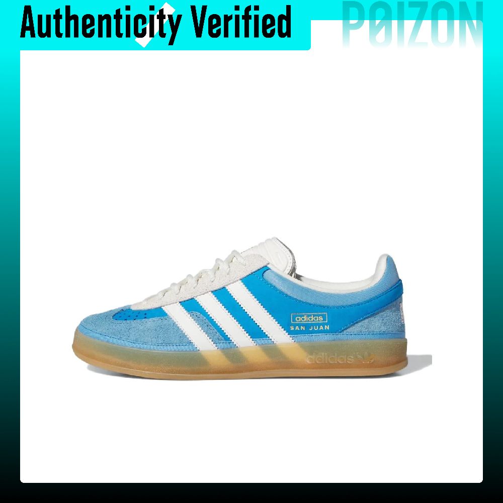 Adidas Shoes Gazelle - รองเท้าสเก็ต Adidas Originals Gazelle แบบสวม ข้อต่ำ