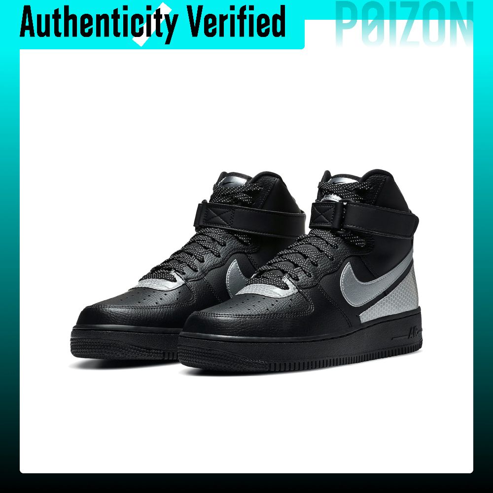 รองเท้าสเก็ตบอร์ด Nike Air For - Nike Shoes Air Force 1 บทวิจารณ์และราคา