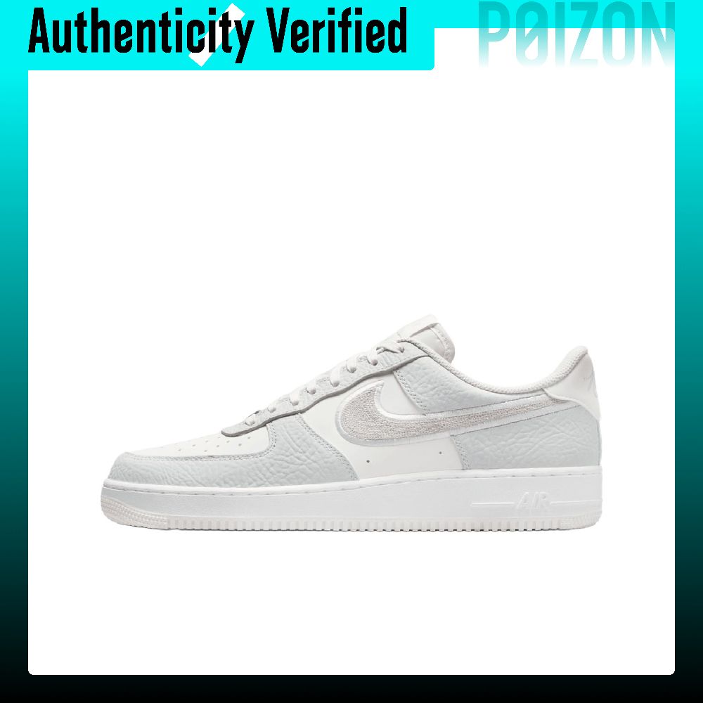 ไนกี้ แอร์ ฟอร์ซ 1 รองเท้าสเก็ - Nike Shoes Air Force 1 บทวิจารณ์และราคา