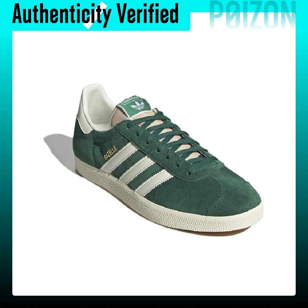 อาดิดาส ออริจินัลส์ รองเท้าสเก - Adidas Shoes Gazelle บทวิจารณ์และราคา