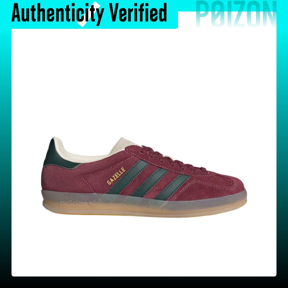 อาดิดาส ออริจินัลส์ กาเซลล์ อิ - Adidas Shoes Gazelle บทวิจารณ์และราคา