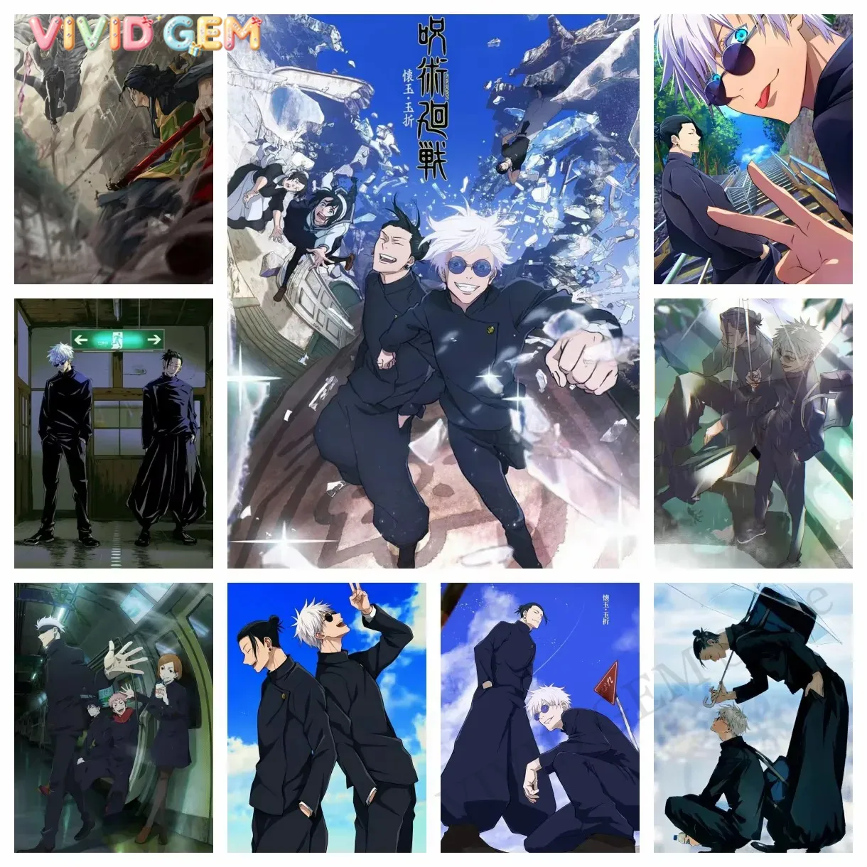VIVID GEM จูจุตสึ ไคเซ็น โกโจ  - Photo Mosaic Print บทวิจารณ์และราคา
